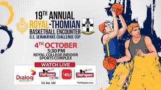 Royal College vs S Thomas College  19th Annual Basketball Encounter [upl. by Zeiger]