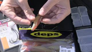 Deps Sakamata Shad  Vienna City Fishing [upl. by Nrevel]