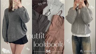 outfit lookbook ₊˚⊹♡ 200 emmiol haul amp styling acubi coquette shoujo etc ₊˚ෆ [upl. by Retrop244]