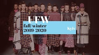 Ukrainian Fashion Week FallWinter 1920  Day 1 [upl. by Favin386]