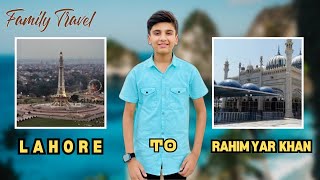 Lahore To Rahim Yar Khan  Jawa Bakery Review  travel comedy dailyvlog [upl. by Anette]