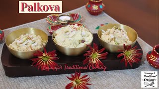 Palkova with condensed milk പാൽകോവ  How to make Palkova  Palgova  Creamy Milk Paalkova  Ep95 [upl. by Niatirb726]