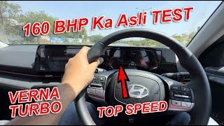 New Hyundai Verna ADAS TEST ON HIGHWAY Driving New Verna 15 TURBO 2023 at High Speed  Rocket Hai [upl. by Lleuqram]