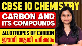 CBSE 10 Chemistry  Carbon And Its Compounds  Allotropes Of Carbon  Exam Winner [upl. by Zealand]