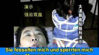 Verfolgung von Falun Gong  Augenzeugenbericht Frau Li Ping [upl. by Cooley]