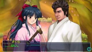 Segata Sanshiro Project X Zone 2 introduction [upl. by Frederigo]