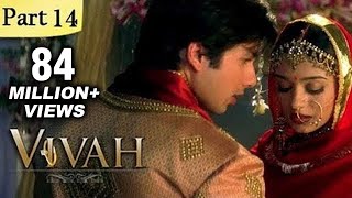 Vivah Hindi Movie  Part 1414  Shahid Kapoor Amrita Rao  Romantic Bollywood Family Drama Movie [upl. by Illona140]