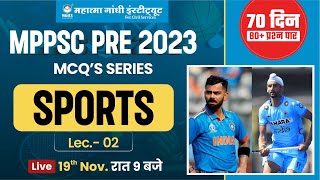 MPPSC PRE 2023  Mppsc sports  important MCQ  Mppsc sports current affairs [upl. by Ariahs311]