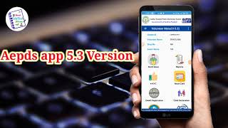 Aepds app 53 Version  Aepds app download  aepds ap ration card status  epds ap ekyc [upl. by Notgnilra]