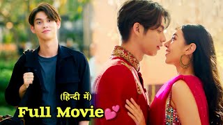 Congrats My Ex 2023 New IndianThai Full Movie Explained in Hindi  Love Triangle [upl. by Dibru677]