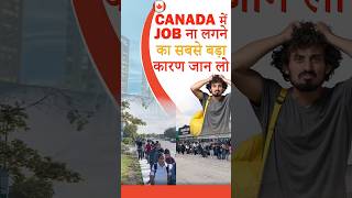 Top Job Websites Canada  Job Search Websites Canada  Canada Job Listings  Find Jobs in Canada [upl. by Nylesoy]