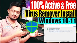 How to Windows Virus Remover  100 Active Free Antivirus Install  ১০০ জেনুইন সম্পুর্ন ফ্রি [upl. by Cathryn]