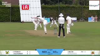 Wollaton CC vs Hucknall CC h Highlights Nottinghamshire Premier League 2024 [upl. by Snehpets]