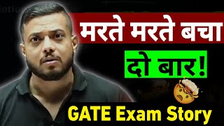 दो बार मरते मरते बचा  Rajwant Sir Honest Talk GATE EXAM STORY  RAJWANT SIR STORY  Physicswallah [upl. by Worl]