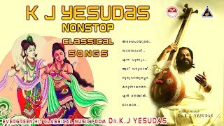 കെ ജെ യേശുദാസ്  K J YESUDAS CLASSICAL HITS  Devotional Classical songs [upl. by Znerol]