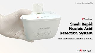 Tellgen Corporation  How to operate Nuabox 1A  Small Rapid Nucleic Acid Detection System [upl. by Joane]