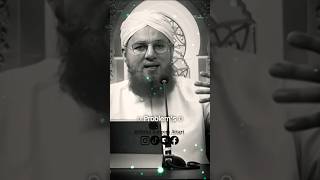 Tarkki ke piche na bhag 💖 Maulana ka byan emotional 🥺niyazwithfun mulana islamic [upl. by Holmen]