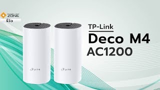 TPLink Deco M4 AC1200  Mesh WiFi ในราคาที่จับต้องได้ [upl. by Atirahs]