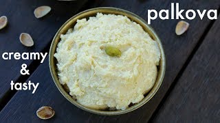 palkova recipe  how to make palkova with milk  palgova recipe [upl. by Brieta746]