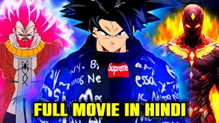 Drip Goku Strongest In The Multiverse  Full Movie in Hindi [upl. by Caniff410]