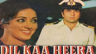 Dil Ka Heera 1979  Hema Malini Dharmendra Full Movie [upl. by Harrak34]