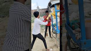 prankvideo ऐसे कौन सामान चुराके भागता है 😂😂 youtubeshorts shortsfeed zozo1comedy [upl. by Otilrac]