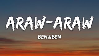 BenampBen  ArawAraw Lyrics [upl. by Dewar310]