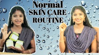 Normal Skin Care Routine in Full Body  Detailed Skincare Routine Vlog  sureshmaya skincare skin [upl. by Odrude301]