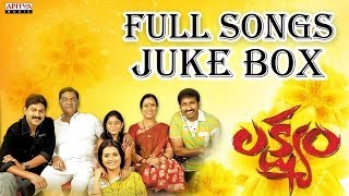 Lakshyam Telugu Movie Songs Jukebox II Gopichand Anushka [upl. by Telrats974]