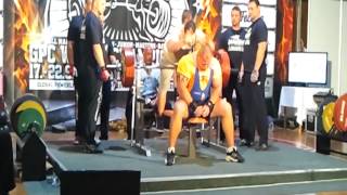 Mészáros László  New Raw Benchpress World Record  280290303kg [upl. by Ferd598]