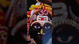 Namaste astu bhagavan vishveshwarya Kala tika rudraya neelakantaya song love 🙏🙏🙏🙏🙏🙏🙏🙏🙏🙏 [upl. by Ylaek407]