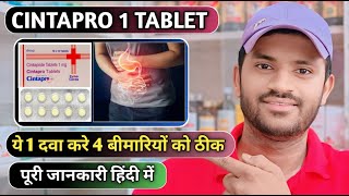 Cintapro 1mg tablet use dose benefits and side effects full review in hindi [upl. by Uticas934]