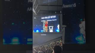 AAA 2023 Eunbi Speech [upl. by Ahsiekat]