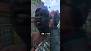 Фишки Dying Light 2  №7 dyinglight shorts bizaragi [upl. by Barrett]