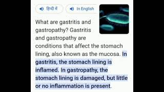 gastropathy [upl. by Josepha207]