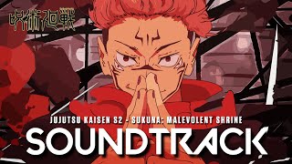 『 Domain Expansion Malevolent Shrine 』  Jujutsu Kaisen Season 2 Episode 17 Cover [upl. by Eiramanit]