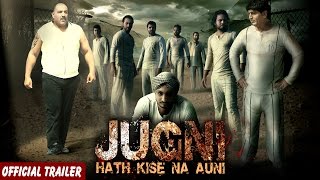 Jugni Jugnishortvideo hitsong trending love shorts [upl. by Dawes]