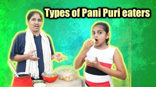 Types of Pani Puri eaters  comedy video Monika Prabhu [upl. by Guillaume]