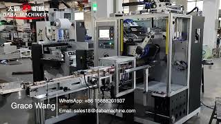 DBDG Blank Label Automatic Turret Rewinder With Rotray Die Cutting Unit [upl. by Daht]