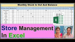 store management in Hindi store management excel sheet how to maintain stock in excel sheet format [upl. by Assirek]