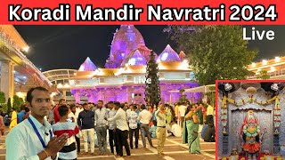 koradi mandir Nagpur । Navaratri Special devi darshan 2024 Live 🔴 nagpur [upl. by Eohce]