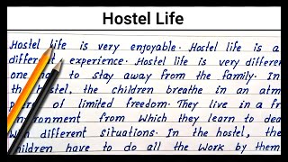 English paragraph on Hostel Life  Simple english essay on Hostel Life  Best essay on Hostel Life [upl. by Onoitna841]