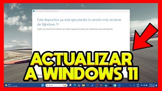 ✅COMO ACTUALIZAR A WINDOWS 11 [upl. by Broeker123]