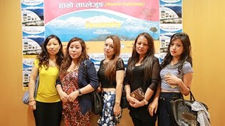 Hamro Taplejung Documentary Premier show HK [upl. by Fia404]