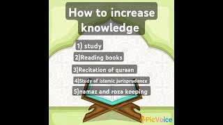 How to increase knowledge so in the presence of islamic idea increasing knowledge ways viralvideo [upl. by Nahamas]