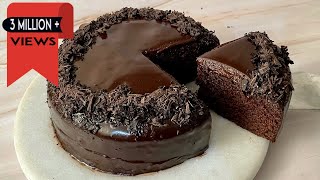 Super Easy Chocolate Cake Without Chocolate Without Cream दुनिया का सबसे आसान चॉकलेट केक Cake [upl. by Aisyat]