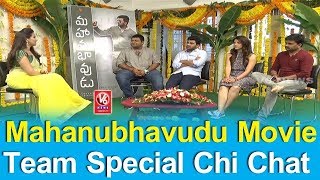 Gajab Prem Ki Ajab Kahani Mahanubhavudu 2021 Official Trailer Hindi Dubbed  Sharwanand Mehreen [upl. by Niggem]