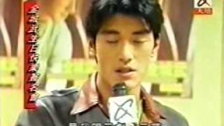 Takeshi Kaneshiro 1996 birthdaywmv [upl. by Vine]