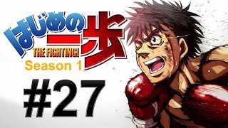 Hajime no Ippo English S01E27 [upl. by Acinorehs140]