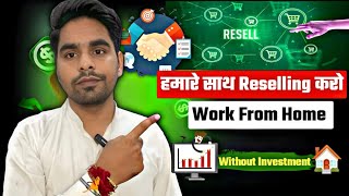 How to Resell and Earn Money  A StepbyStep Guide  Where to find profitable products to resell [upl. by Proud]